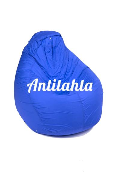 кресло груша мешок, материал оксфорд цвет однотонный синий 