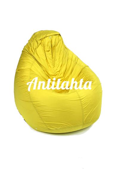 кресло груша мешок, материал оксфорд цвет однотонный желтый