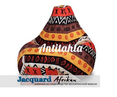 Кресло груша мешок, материал испанский жаккард оформление африка 